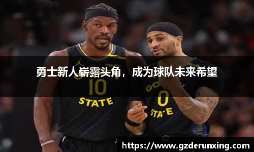 多多28官方网站