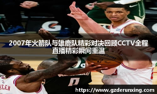 多多28