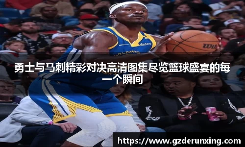 多多28官方网站