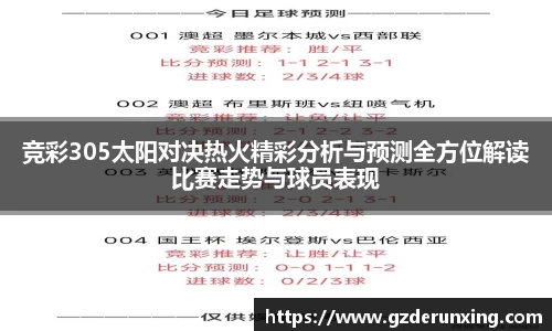 多多28官方网站