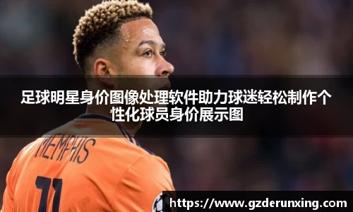 多多28官方网站