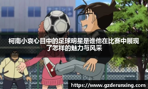 多多28官方网站