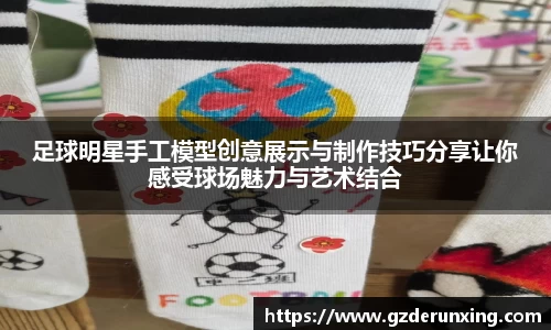 多多28官方网站