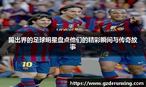 多多28官方网站