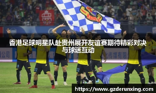 星空·综合体育中国官方网站