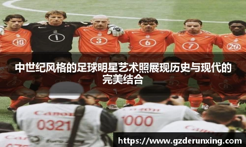 星空·综合体育官方网站