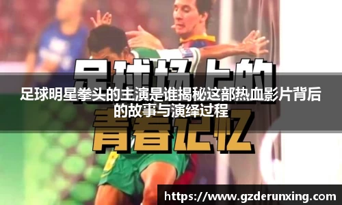 星空·综合体育