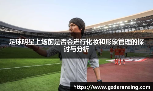 星空·综合体育官方网站