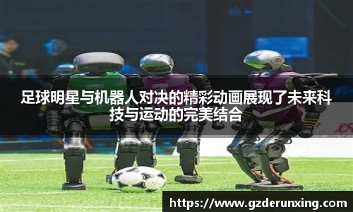 星空·综合体育