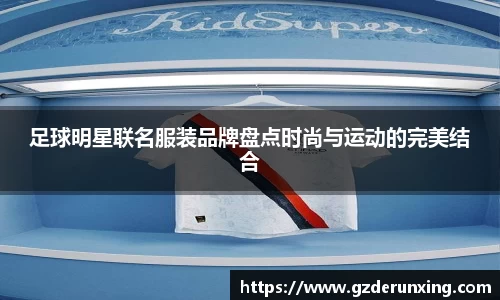 星空·综合体育中国官网