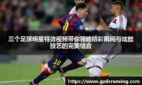 星空·综合体育中国官网