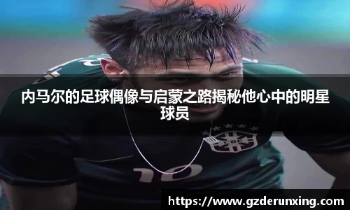 星空·综合体育中国官网