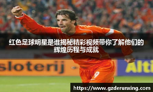 星空·综合体育中国官方网站