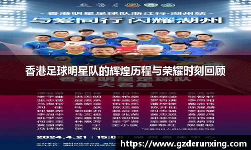 星空·综合体育官方网站