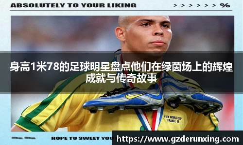 星空·综合体育官方网站