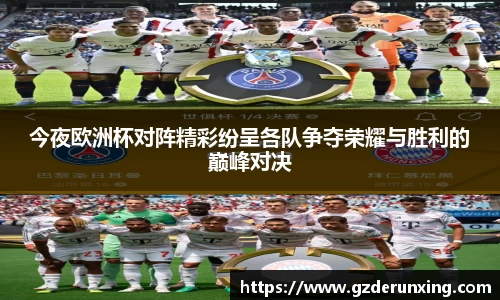 星空·综合体育中国官方网站