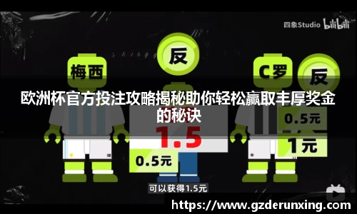 星空·综合体育中国官网