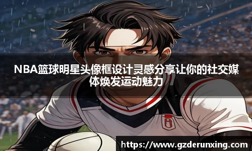 星空·综合体育官方网站