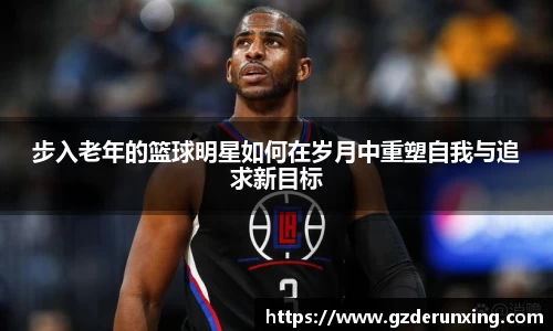 星空·综合体育中国官网