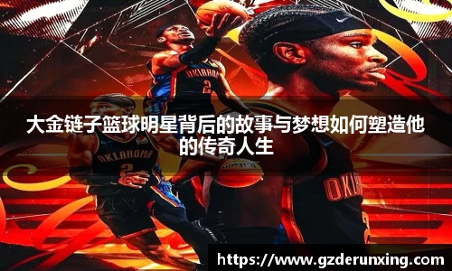 星空·综合体育中国官网